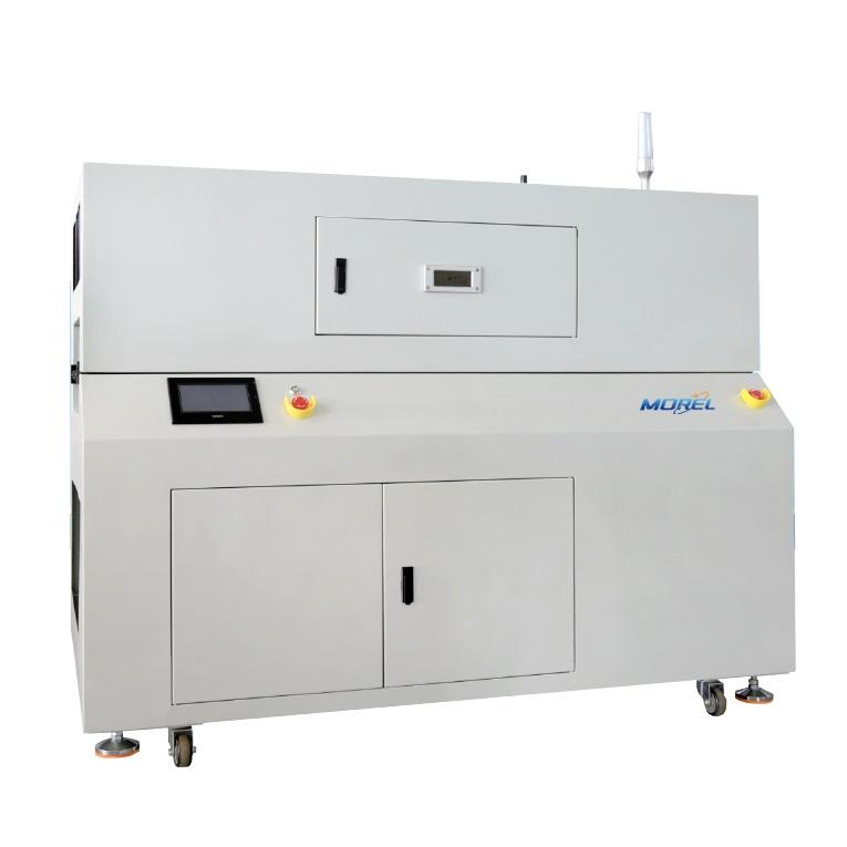 UV curing machine